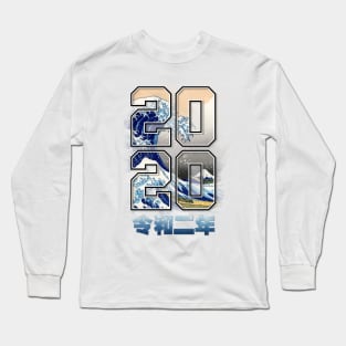 2020 Reiwa 2 X The Wave Long Sleeve T-Shirt